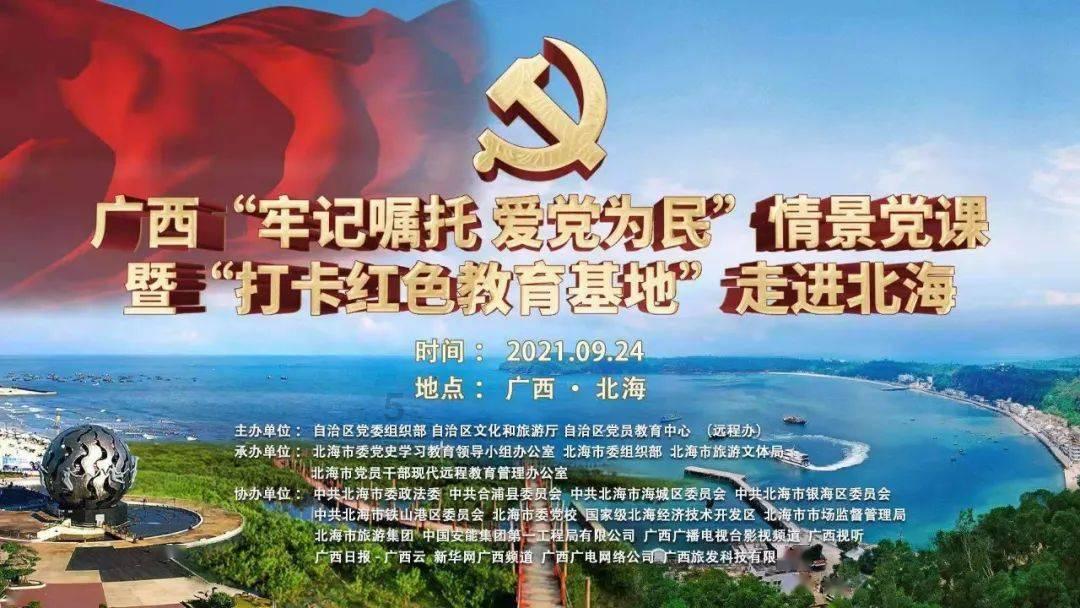 救援可爱小学生
