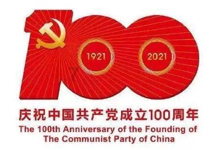 明光市:“外卖”送腊八 “暖心”在行动